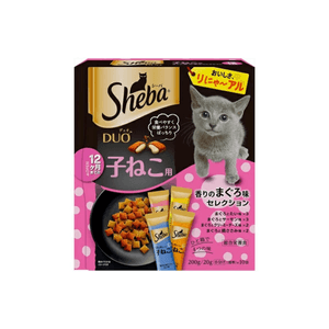 【日本直邮】Sheba希宝 猫咪小零食夹心酥干粮 20g*10包 金枪鱼+多种海鲜混合味