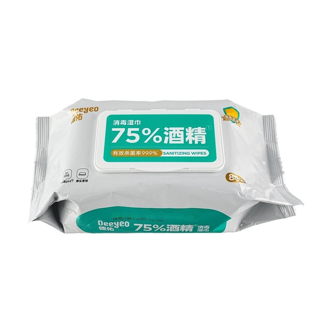 Disposable 75% Alcohol Cleaning Wipes 80 Pcs