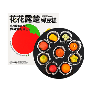 Mung Bean Cake 4.23oz【Thai Style】【Fruit Shaped】