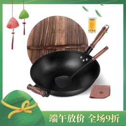 34CM Chinese Handmade  + Spatula Set Cast Iron Work Nonstick Flat Bottom Stir Fry Pan For All Stoves