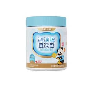 [중국 직배송] 노텔랜드 어린이용 액상 칼슘, 철, 아연 및 성장 보충제 - 라이신 무함유 마그네슘 경구용액, 체리향, 10ml*30포/병