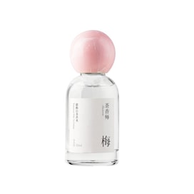 BAUM Eau De Colon WOODLAND WINDS 60ml - Yami.com
