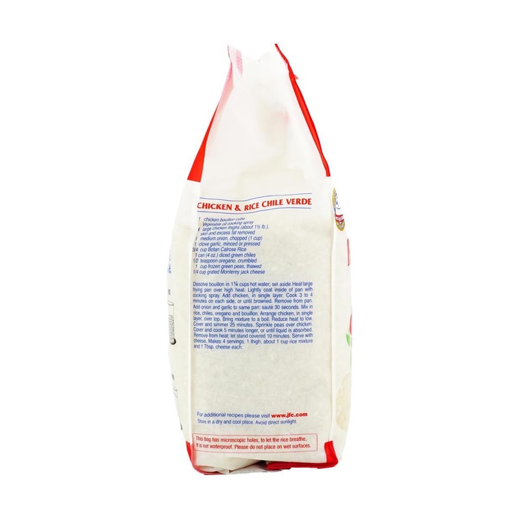  Calrose Rice, 5 lbs 【Non GMO】【U.S. NO.1 Extra Fancy】 4