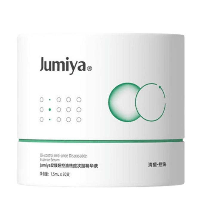 Acne-Fighting & Oil-Control Single-Use Serum Repairing & Hydrating 30 sachets per box