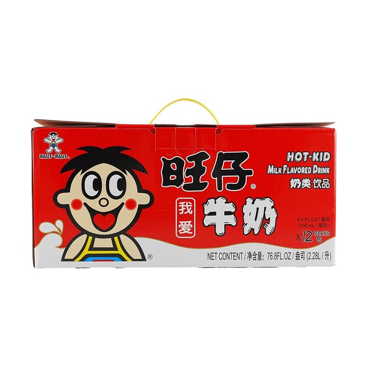 WANT WANT Vigor Milk, Hot Kid Milk Flavored Drink,Carton Packaging