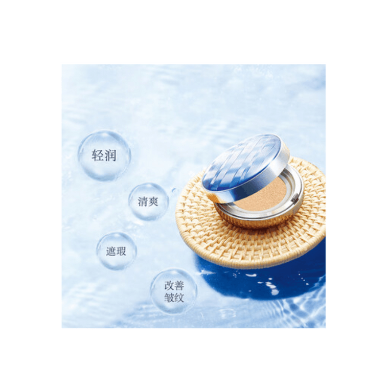 Moisture Surge Reviving Cushion Compact (No.1) - 4-Piece Kit 3