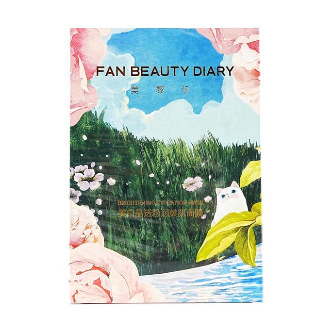 FAN BEAUTY 芍药粉光晶透美肌面膜 烟酰胺 5片 莹润补水 粉嫩焕亮 抑黑美白【范冰冰品牌】