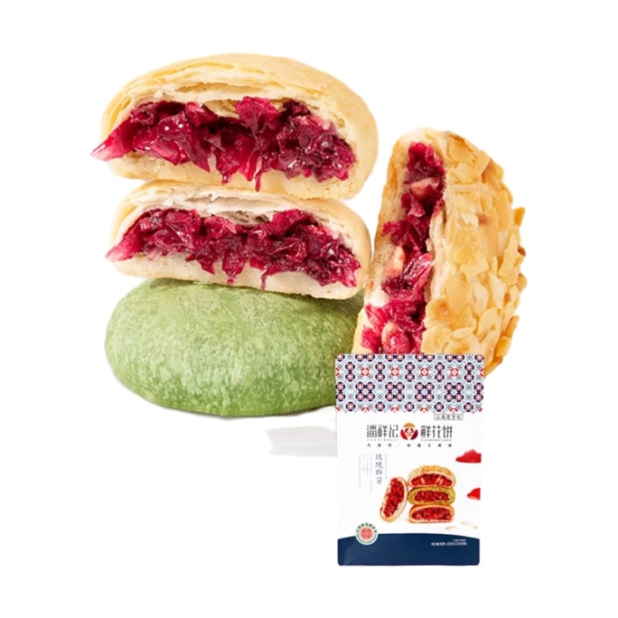 [중국 직송] 판샹지 운남 특산 꽃떡 (8개입, 4가지 맛)