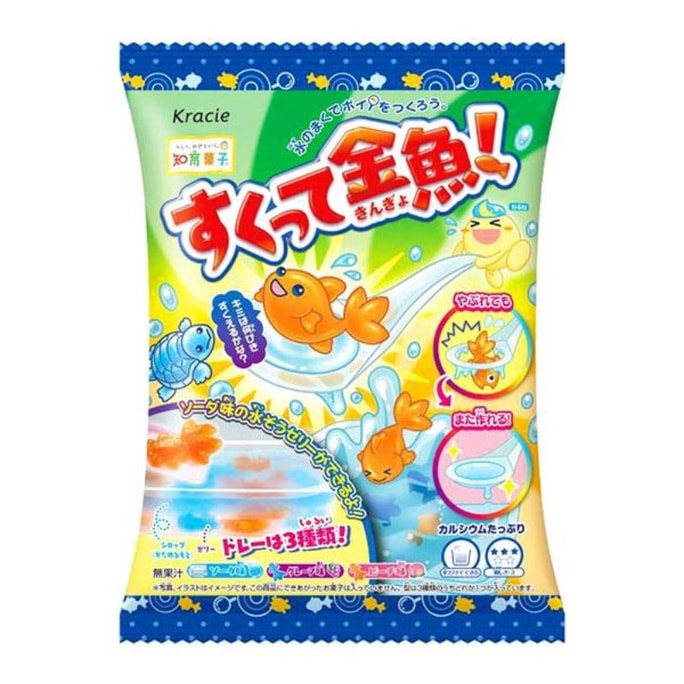 【日本からの直送】クラシエ はたいせい 子供の食と遊び、日本のお寺の縁日イベント 金魚を捕まえた 14g