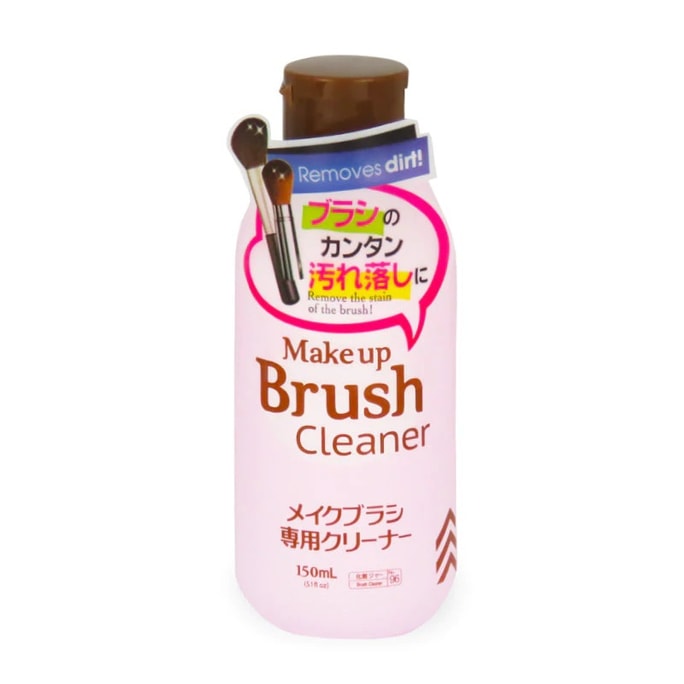Brush Cleanser - 150ML