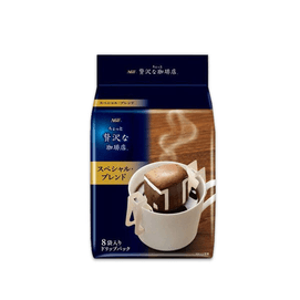Rich and rich hanging ear coffee special blend 8 bags