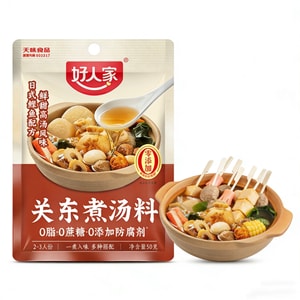 Good Family Oden Soup Base, Convenience Store Flavor, Same as Seasoning, Home Use 50g*4 Packs