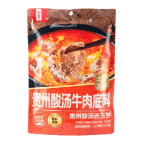 Guizhou Kaili Red Sour Soup Compound Cooked Sour Guizhou Sour Soup Beef Base 240g * 1 Bag
