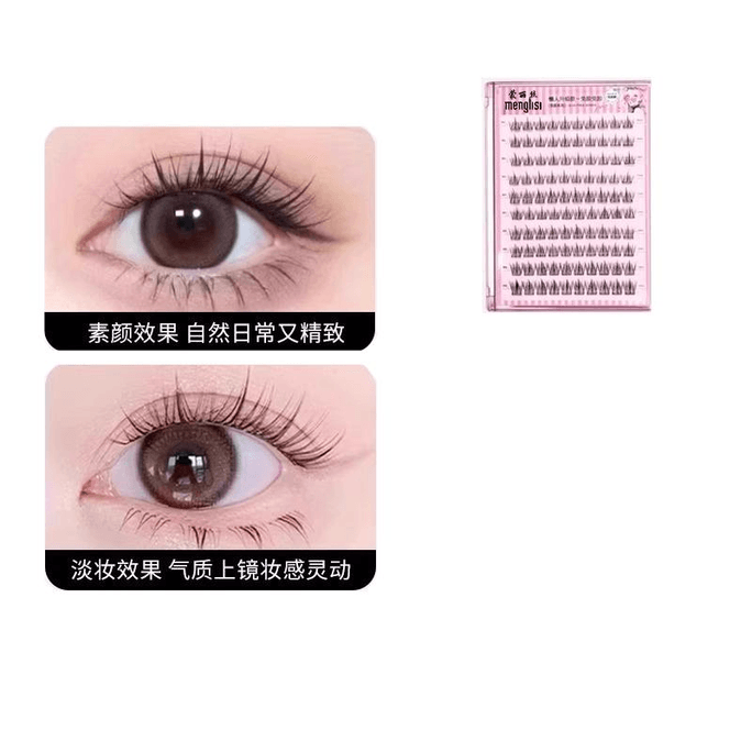 【中国直送】Monlis 接着剤不要つけまつげシール 粘着式 セグメント型 100枚入り 面倒くさがり屋の3ステップセット 10*12mm*1箱