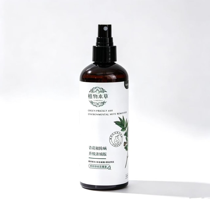 Dust Anti-mite Spray Mite Repellent 300ML Home Cleaning Mite & Odor Removal Welcome The New Year Eliminate Dust Mites