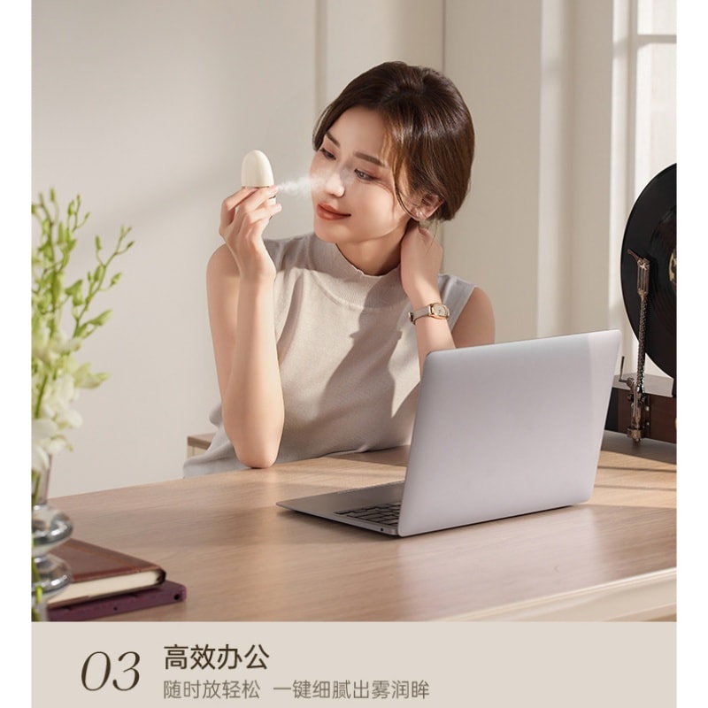 【中国直邮】 博拉利 润眼仪热敷仪眼睛疲劳缓解神器雾化仪护眼送礼品眼部按摩仪 【明眸润泽礼盒+1瓶眼液】奶油白 一个装