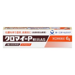 日本第一三共 皮炎湿疹P软膏 AS 6g 迅速见效