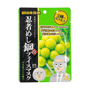 Ninja Meshi Hagane Face Mask Muscat Scent 0.77oz Deep Moisturizing