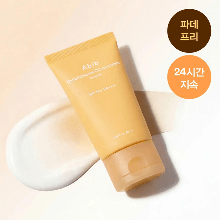 glutathione sunscreen cream APLB Niacinamide (40 ml, ) It has a light consistency that absorbs quickly and leaves no white film Glutathione CC Tone-Up Sun Cream