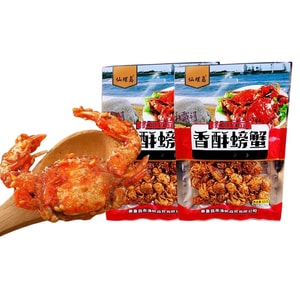 仙洛島クリスピーカニ [55g×2パック] クリスピーでスパイシーな風味、マイルドな辛さ、スパイシーなカニ肉、シーフード、手軽なスナック、小蟹、海蟹、低カロリー、高タンパク質、すぐに食べられるスナック、80年代と90年代の子供時代の懐かしいスナック。