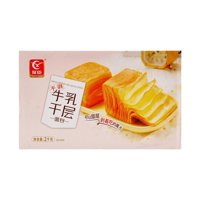 友臣 手剥牛乳千层面包 魔方翻页吐司 2kg【24层折叠起酥】【整箱约23枚】