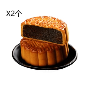 Mooncake rose and red bean paste flavored 100g*2
