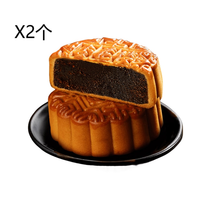 【中国直邮】 杏花楼 广式月饼 玫瑰豆沙味 100g*2个