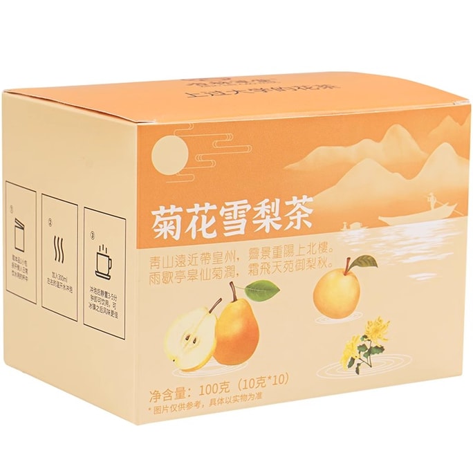 Chrysanthemum Snow Pear Tea Fruit Tea Bags Honeysuckle Luo Han Guo Wolfberry Tea 10g*10bags