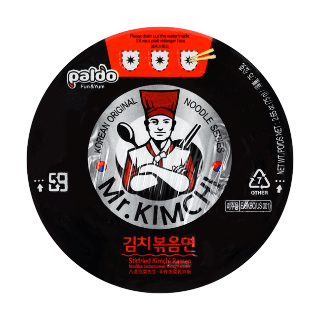 Mr.Kimchi Stir-Fried Noodle 75g
