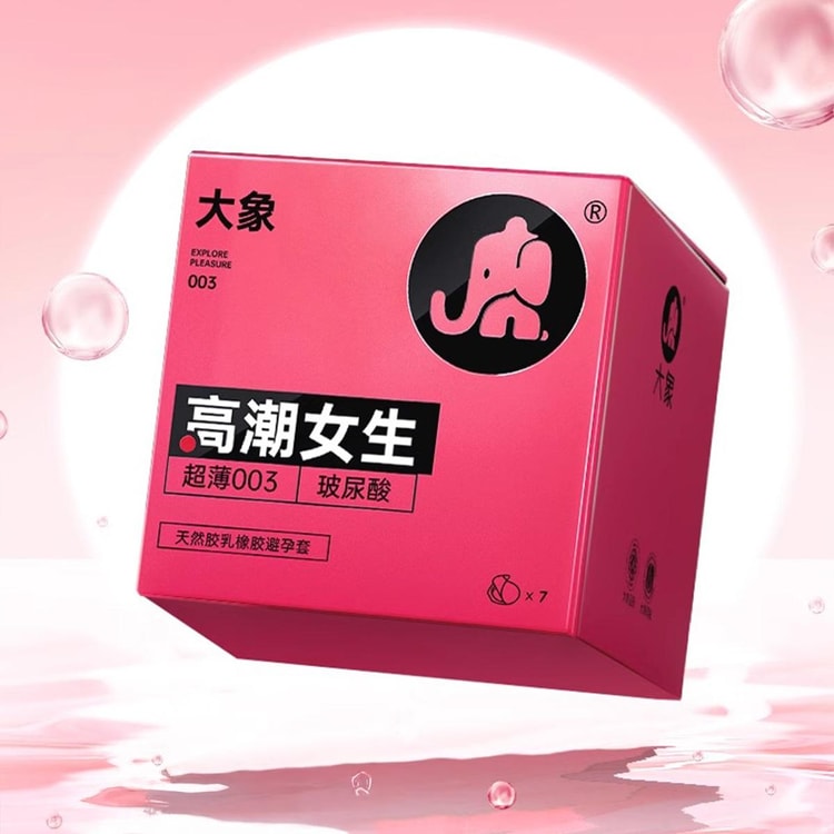 守宮フィギュア 9体セット／樹脂製／爬虫類／シークレット含む／緩衝材で梱包し発送 楽天市場】ジュラシックワールド ミニフィギュア ブラインド