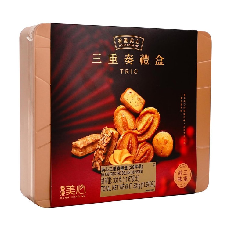 Pastries Box Palmier Cookie+Almond Cookie+Milk Butter Cookie,38 pieces, 11.67oz 7