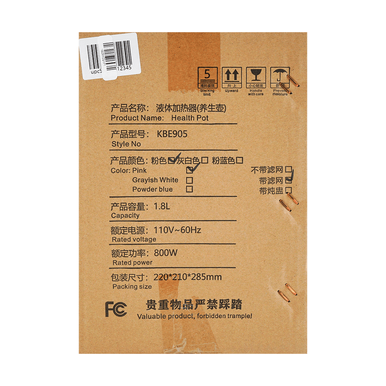 Kettle Cooker Health-Care Beverage Maker Tea Maker 1.8L Pink 5