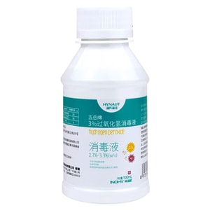 Hydrogen peroxide 100ml hydrogen peroxide disinfectant medical wound skin disinfectant wash sterilization ear hole ear d
