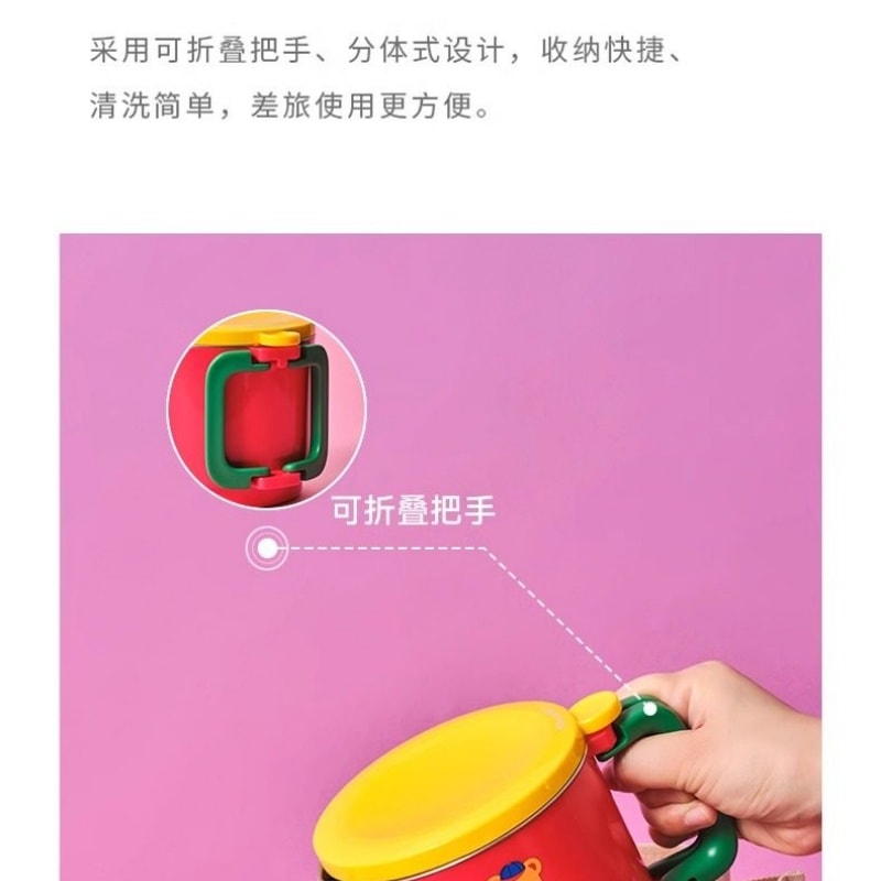 【中国直邮】 韩国 GLASSLOCK &Wiggle便携式可爱烧水壶折叠烧水杯恒温电热水壶旅行 一个装