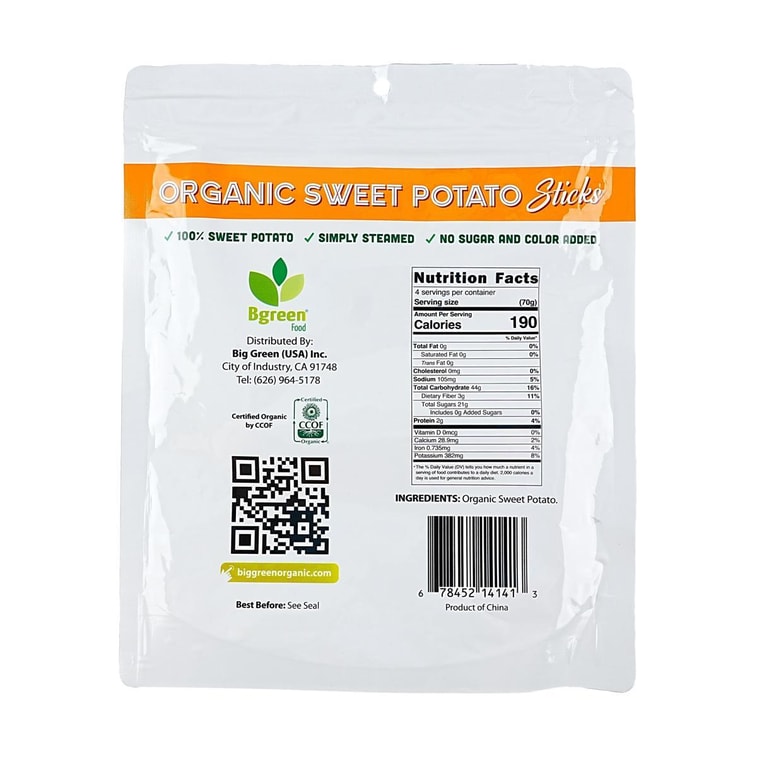 オーガニックスイートポテトスティック、無添加、9.8オンス 3