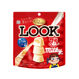 Special Edition Cream-Filled Chocolate 40g