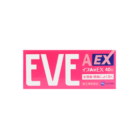 日本SS制药 白兔牌eve EX 止痛药 迅速缓解头痛 经痛 痛经必备 40粒