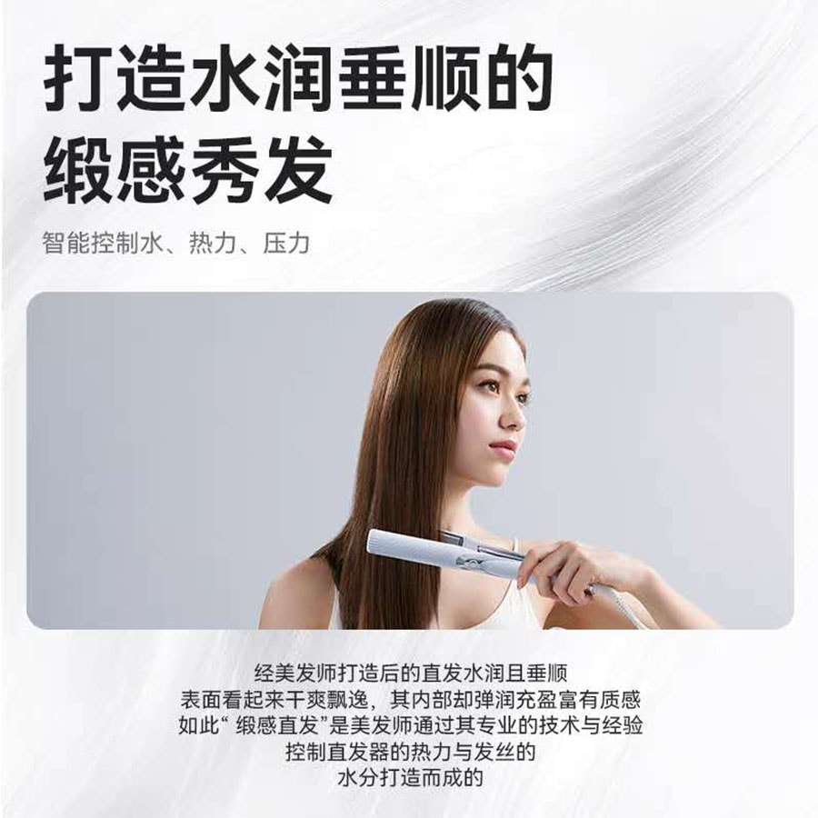 [Livraison directe du Japon] REFA Japon Pince à lisser Pince à coiffer pour cheveux raides Chauffage rapide Ne blesse pas les cheveux Double usage droit/bouclé Rose 1 pièce