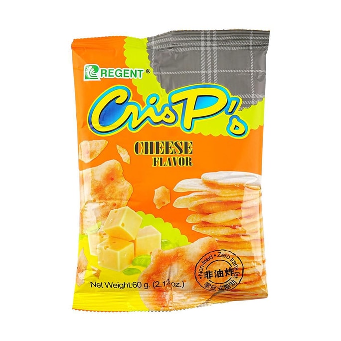 Crispy Cheese Flavor 2.12 oz