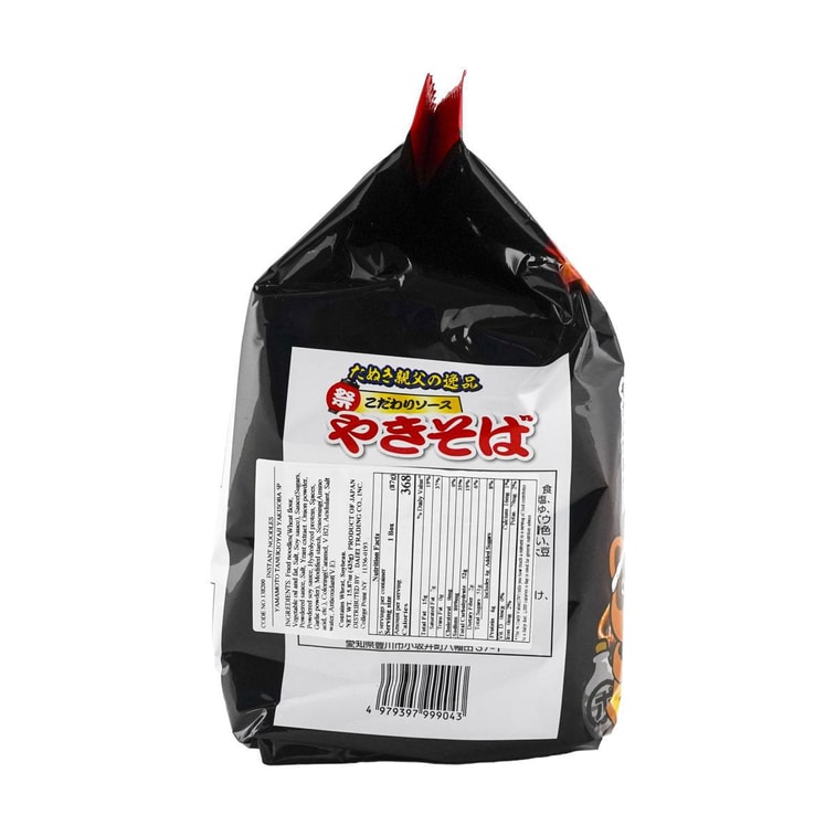 Tanuki Oyaji Yakisoba - Stir-Fried Noodles, 5 Packs, 15.52oz 6
