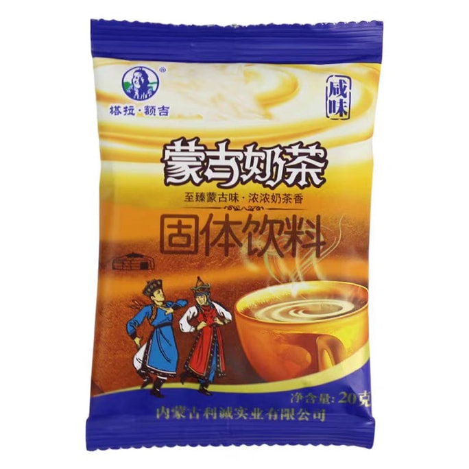 Milk tea powder 20g*5bag