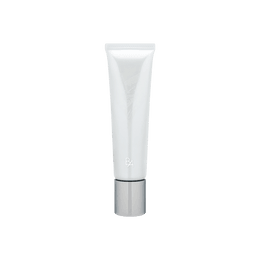 B.A Whitening Makeup Base Sunscreen Essence White Tube Oil-Control Brightening 25g SPF35 PA+++