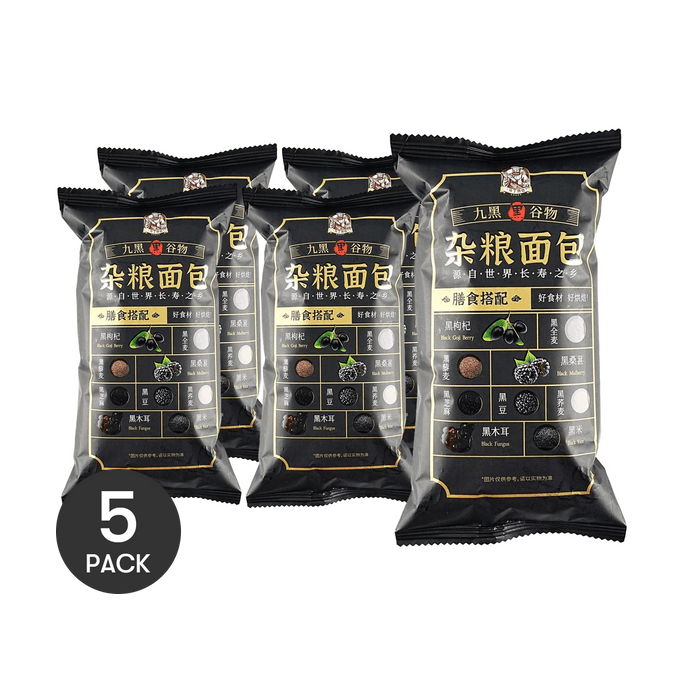 马丁烘焙 九黑谷物杂粮面包 90g  *5【5份超值装】【全谷物营养 更强饱腹感】【营养早餐】