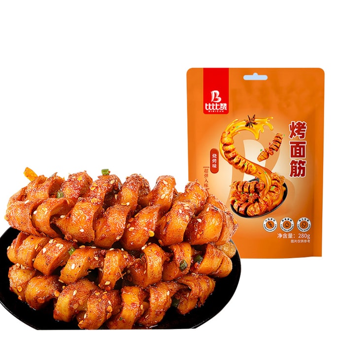 Grilled Spicy Wheat Gluten Snack 280g Bag