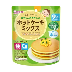 【日本直送品】WAKODO 生後9ヶ月からの離乳食サプリメント ケーキミックス 100g ワッフルミックス ほうれん草+パイナップル