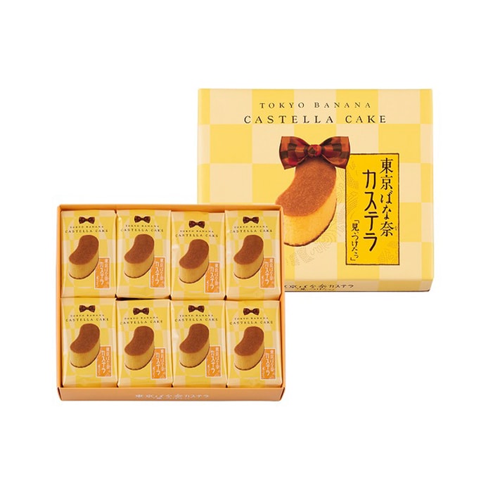 【日本からの直送】日本 TOKYO BANANA メープルシロップ ハニーバナナケーキ 4個入