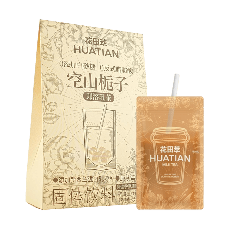 Unsweetened Milk Tea with Shanzhi Mountain Camellia , Hand-Shaken Light Cream Tea , 3.52 oz 3