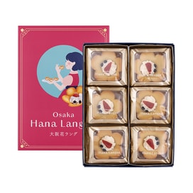 日本直郵】 日本大阪大阪土特產章魚燒堅果果子12個入- Yami