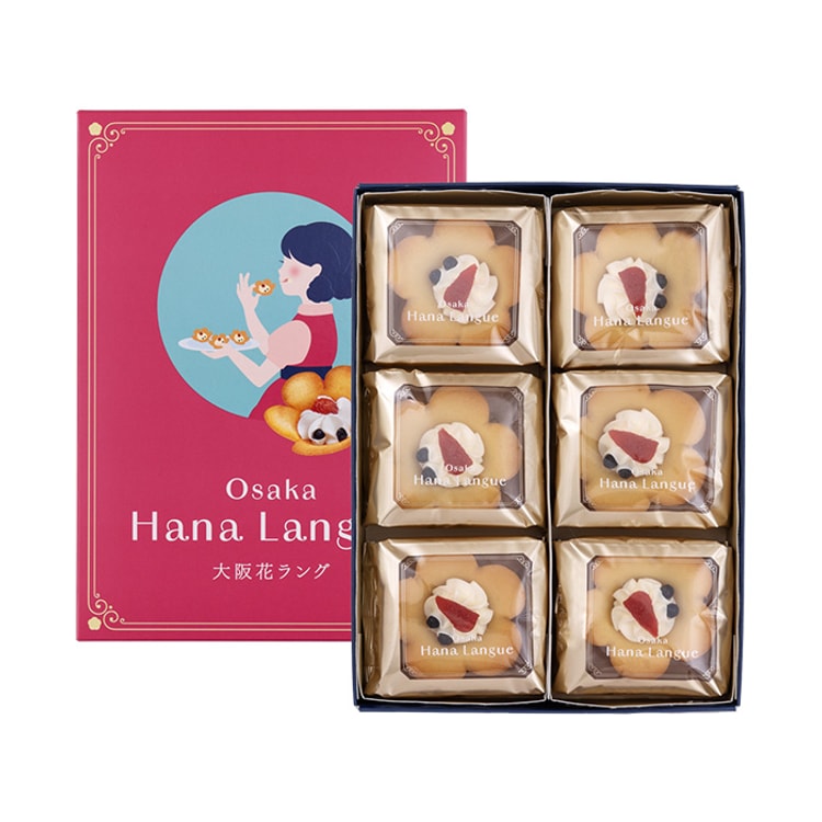 limited edition popular Osaka flower cream cookies 6 pieces - Yami.com