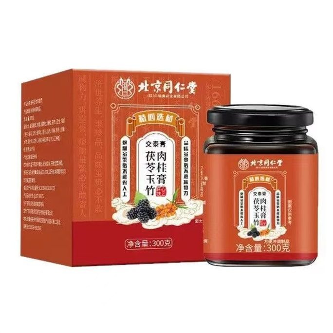 Jiaotai Paste Fuling jade bamboo cinnamon paste food cognate improvement health cream nourishing sleep 300g/ jar